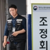 “삼성전자 노사, 한 가지 쟁점만 남아”… 오늘 오전 10시 협상 재개