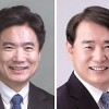 전남·광주통합교육감 ‘통합교육’ 청사진 제시