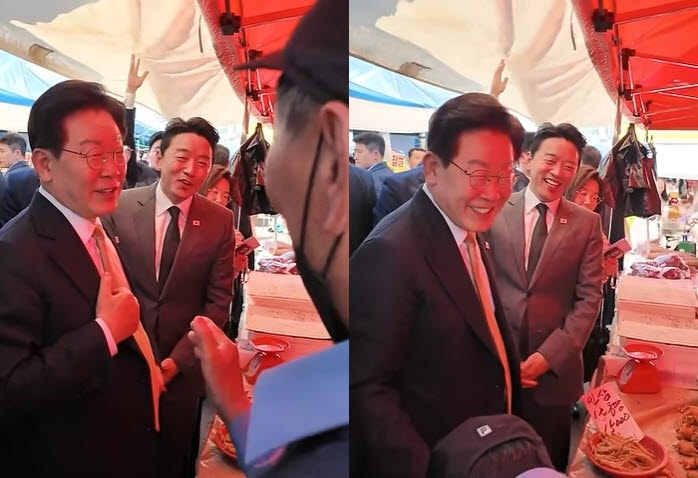 이재명 대통령 공식 유튜브 채널