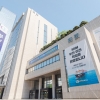 중동사태 장기화에 물류비·원자재 직격탄…부산 수출기업 70% “올해 수출 감소”