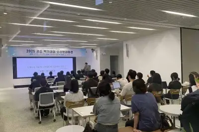 서초구, 올해 1154억원 투입해 지역일자리 2만여개 만든다 “역대 최대”