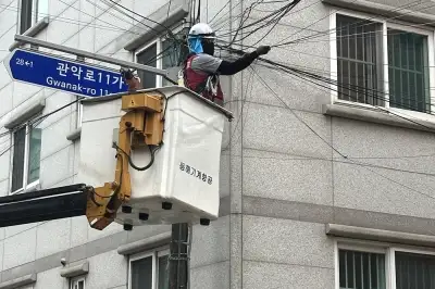 관악구, 장마철 앞두고 공중선 집중 점검 나선다