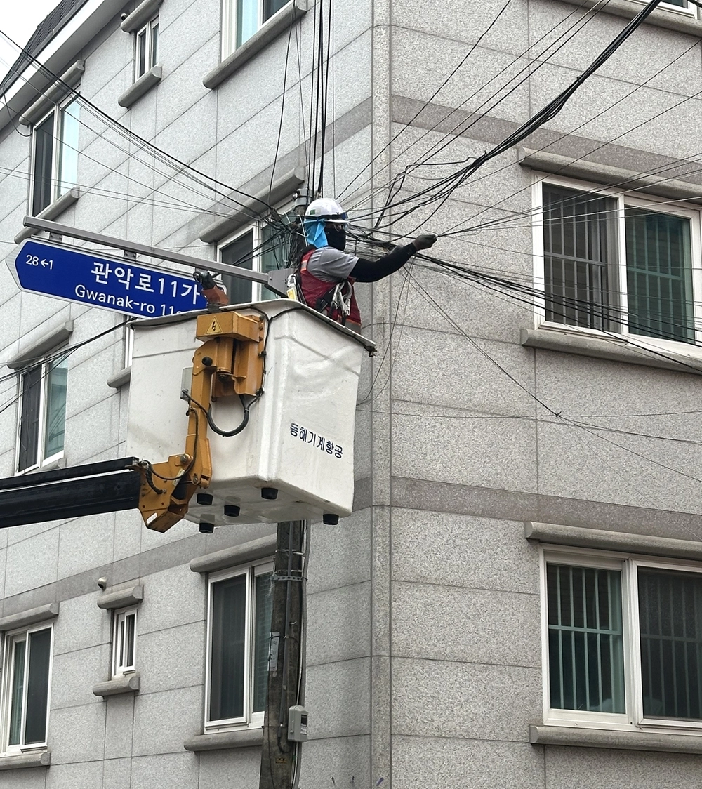 관악구, 공중선 정비