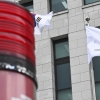 90억 횡령 혐의에 10년간 ‘재판 노쇼’…자녀 내비·치과 치료 기록에 덜미