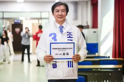 조국 “유의동 1위 되는 상황 오면 국민 명령 따라야”