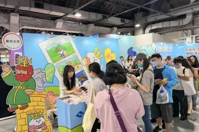 경북도, 대만 관광객 모시기 나서…“대만 MZ세대 공략”