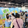 경북도, 대만 관광객 모시기 나서…“대만 MZ세대 공략”