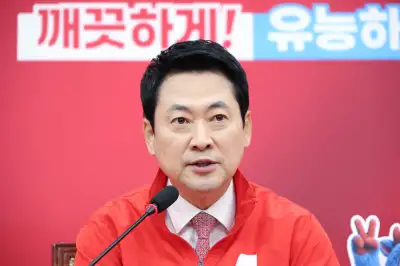 장동혁 “삼성 노조 요구 들어주면 악질 성과급 모델 탄생”