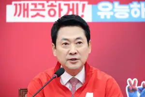 장동혁 “삼성 노조 요구 들어주면 악질 성과급 모델 탄생”