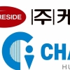 (주)케어사이드, ㈜차카다와 RPA 구축 프로젝트 가동… 동물보건 DX 선도