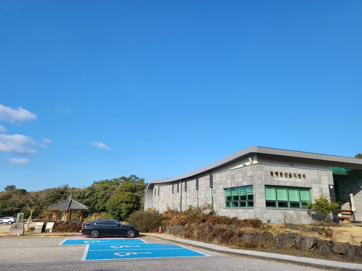 제주도 지정 자연유산 주변 건축 규제가 10년 만에  손질되는 가운데 선흘리 동백동산 등 일부 지역이 건축 높이 제한이 완화될 전망이다. 제주 강동삼 기자