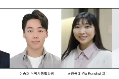 ‘바닷물로 물과 전기를 동시에…’ 전북대 남창우 교수팀이 해냈다