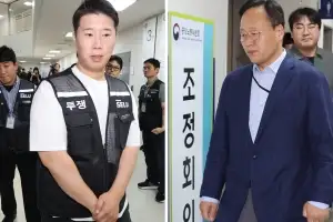 삼성전자 노조 “사측이 조정안 거부…내일 총파업 돌입”