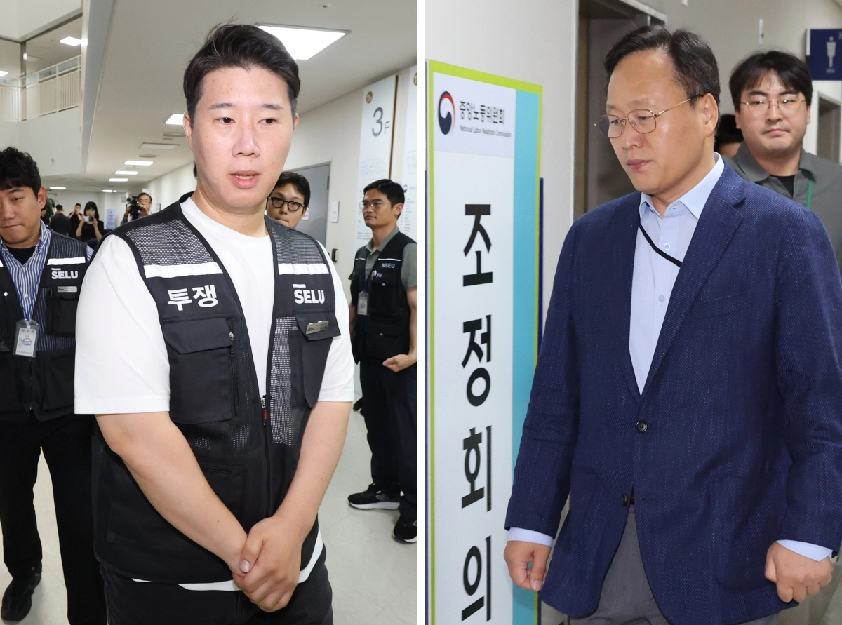 총파업 예고 D-1...3차 사후조정 들어가는 노사