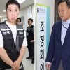 [속보] 삼성전자 노조 “사측이 조정안 거부…내일 총파업 돌입”