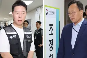 삼성전자 “노조 과도한 요구…회사 경영 기본 원칙 정면으로 위배”
