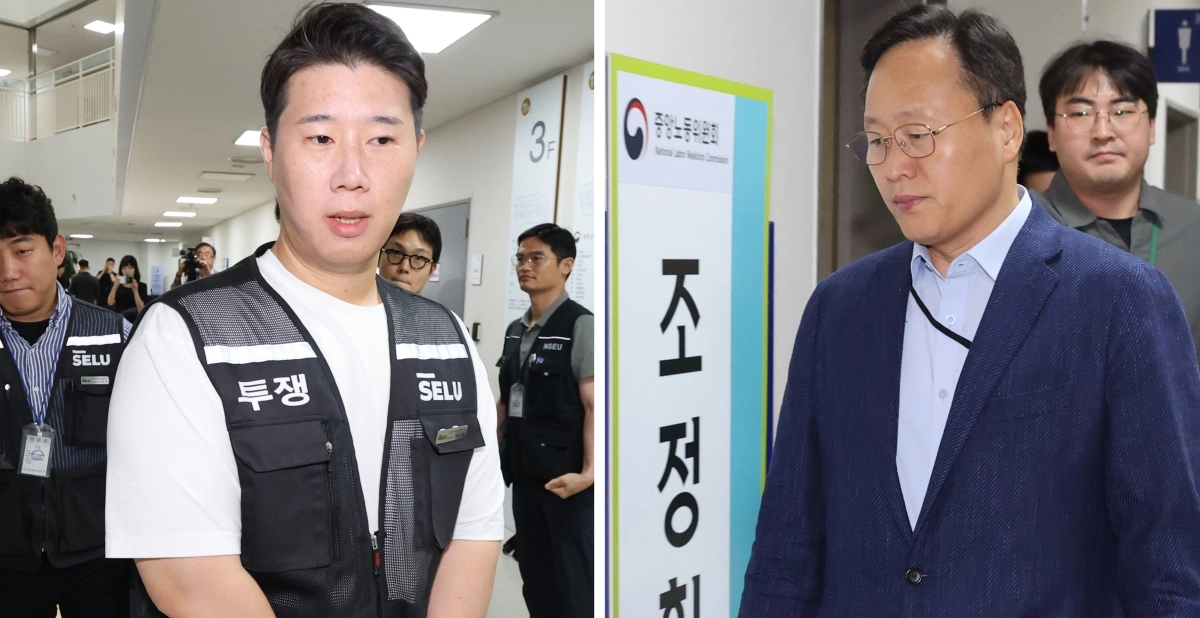 총파업 예고 D-1...3차 사후조정 들어가는 노사