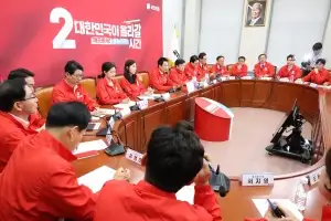 국민의힘 “삼성전자 노사, 즉각 협상 테이블로 돌아와야”