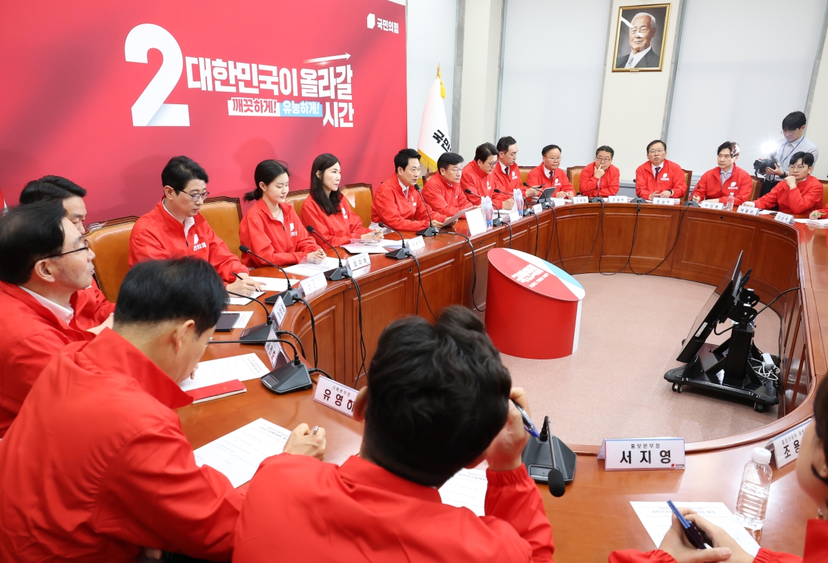 국민의힘 장동혁 대표가 20일 국회에서 열린 중앙당 선대위 회의에서 발언하고 있다. 연합뉴스