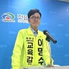 이명수 충남교육감 후보 “초중고교 체육, 파크골프 도입”