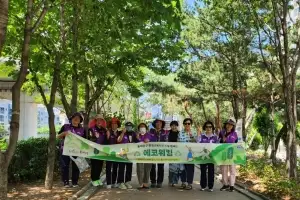 동대문구, 환경교육주간 운영…탄소중립 체험행사 개최