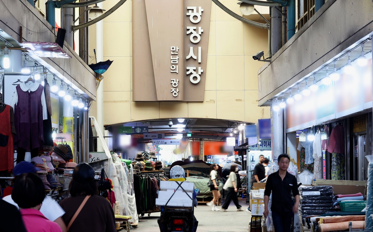 광장시장 ‘노점 실명제’…바가지 판매 퇴출