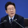 李대통령 “노조 이익 관철, 적정 선 있어… 영업이익 제도적으로 나눠 갖는 거 이해 안돼”
