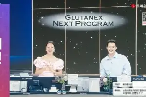 넥서스파마㈜ 글루타넥스, 롯데홈쇼핑 첫 론칭