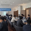 대중골프장협회, 전문경영인회에서 안전사고 예방 대책 논의