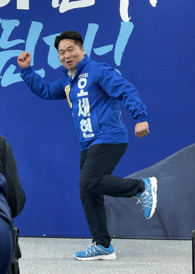 오세현 아산시장 후보, 50여시간 만에 후원금 마감