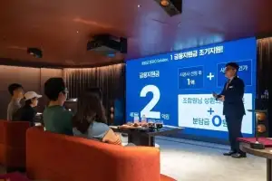 포스코 선택 조합장들, 신반포19차·25차 포스코이앤씨 지원 사격