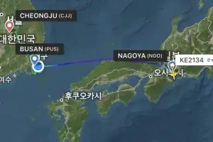 김해공항 드론 의심 비행체 신고로 이착륙 45분 중단…항공기 1편 회항, 8편 지연
