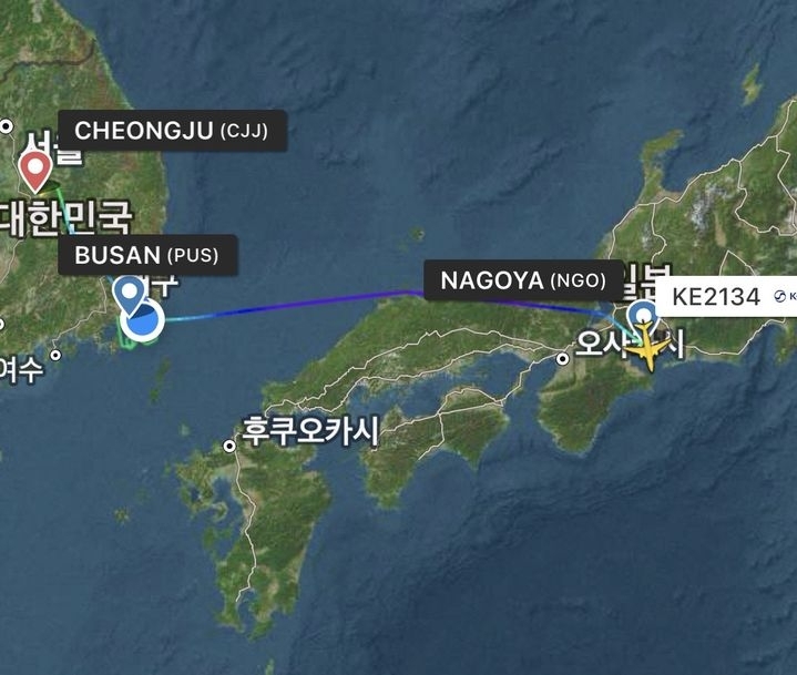대한항공 KE2134편 항적도. 뉴시스