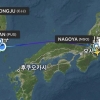 김해공항 드론 의심 비행체 신고로 이착륙 45분 중단…항공기 1편 회항, 8편 지연