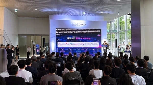 사진-샤이닝랩 제공