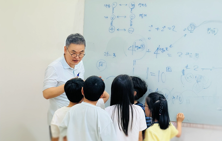 사진=깨봉수학 제공
