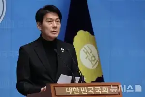 무소속 김관영 후보측, 민주당 권리당원 명부 유출 의혹 불거져