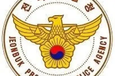 민주당 이원택 후보, 추가 고발장 접수돼