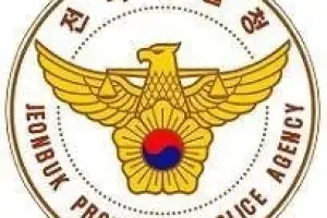 민주당 이원택 후보, 추가 고발장 접수돼