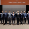 “차세대 함정은 AI가 관건” 경쟁력 강화 나선 조선업계