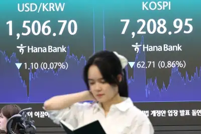 재경부 차관 “외환시장 변동성 과도… 투기성 거래 시 적절한 조치”