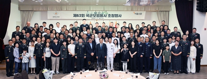 “제복의 길 후세대 자랑될 것”…서울신문-국방부, 모범용사 격려