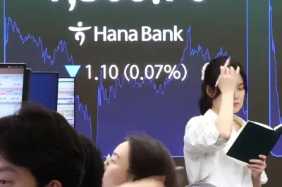재경부 차관 “외환시장 변동성 과도… 투기성 거래 시 적절한 조치”