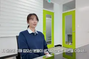‘징역형 집유’ 황정음, 유튜브로 복귀…‘43억원 횡령’ 논란 1년만