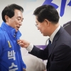 “매일 도민을 위한 새로움으로”, 박수현 후보 선대위 출범