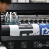 선거철 버려지는 ‘폐현수막’ 줄이고 재활용하고…자원순환 경진대회 개최