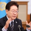 李 “노조 선 넘어” 직격, 노동장관 직접 중재… 긴박했던 하루