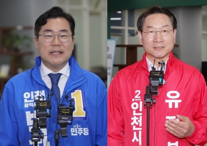더불어민주당 박찬대 인천시장 후보(왼쪽)와 국민의힘 유정복 후보.