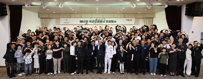 “아버지처럼 책임감 있는 군인이 꿈”