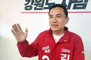 “내가 진짜 강원도 사람… 서대문서 오신 분, 현안 이해도 낮아”[6·3선거 후보 인터뷰]